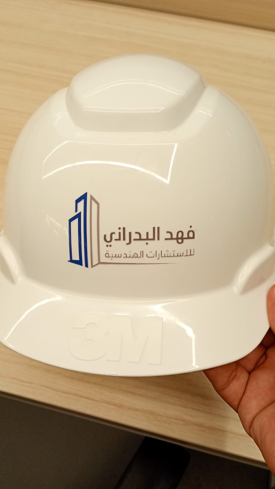 طباعة ادوات السلامة