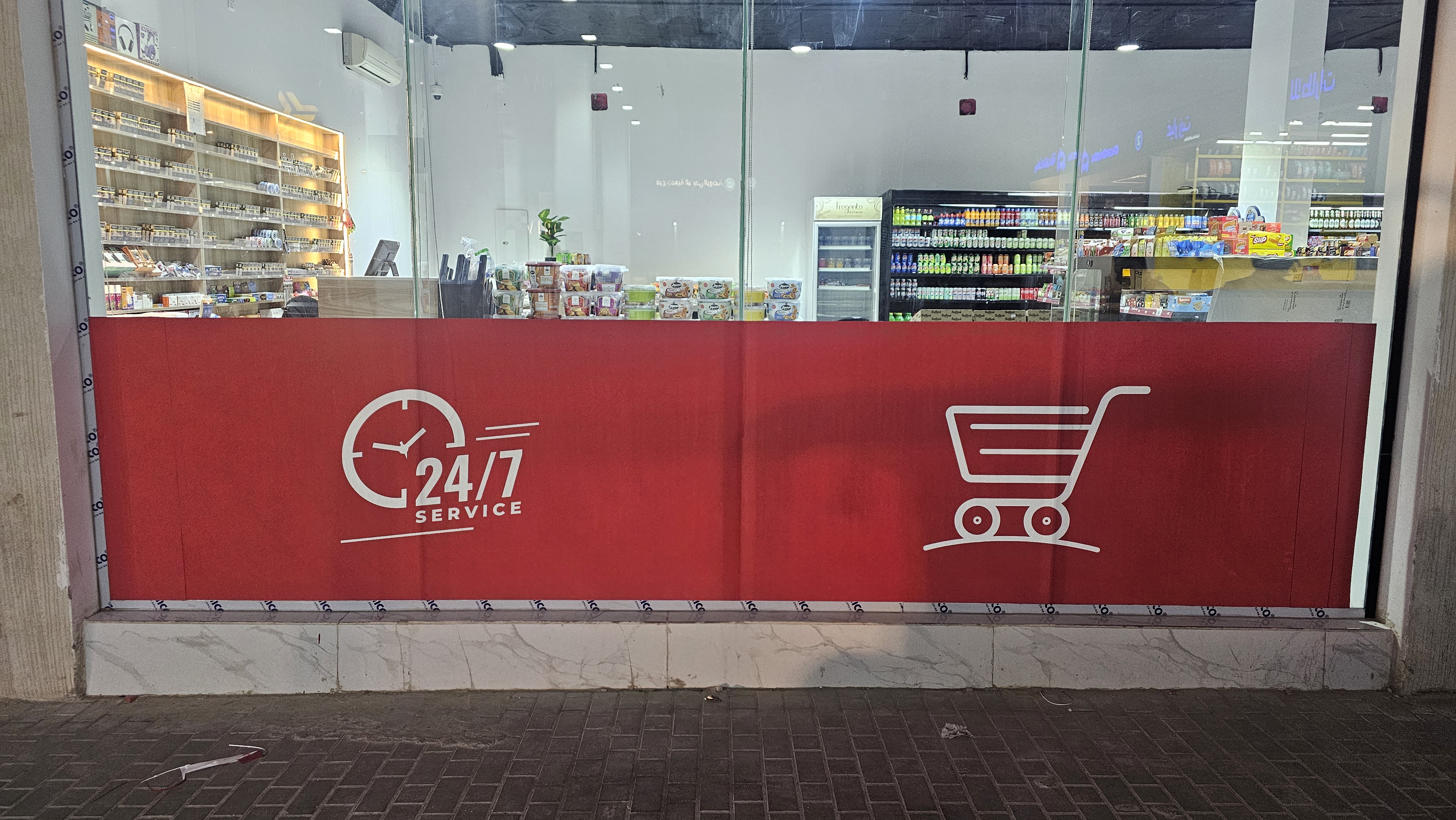 طباعة وتركيب جميع أنواع الاستيكر