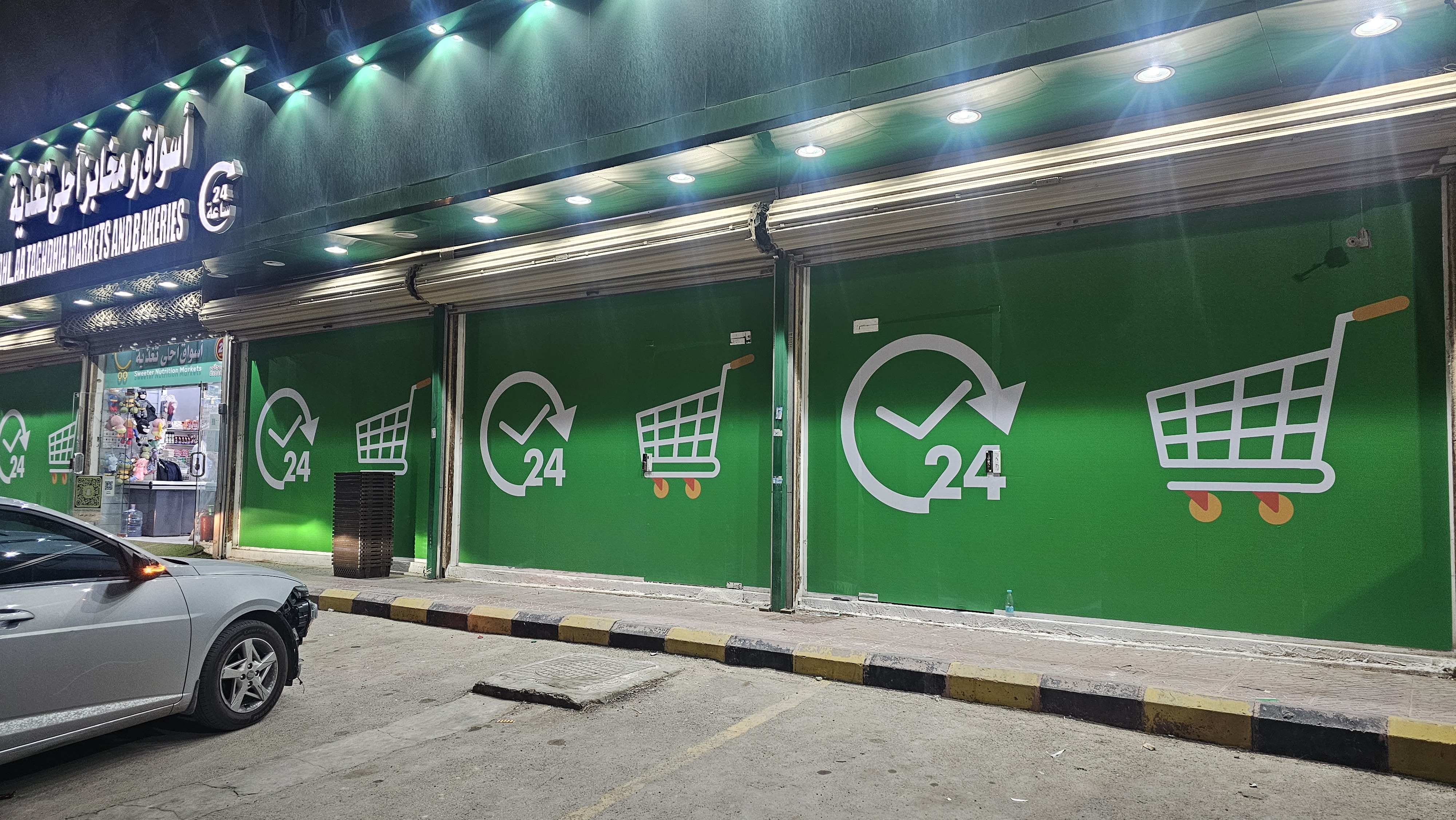 طباعة وتركيب جميع أنواع الاستيكر
