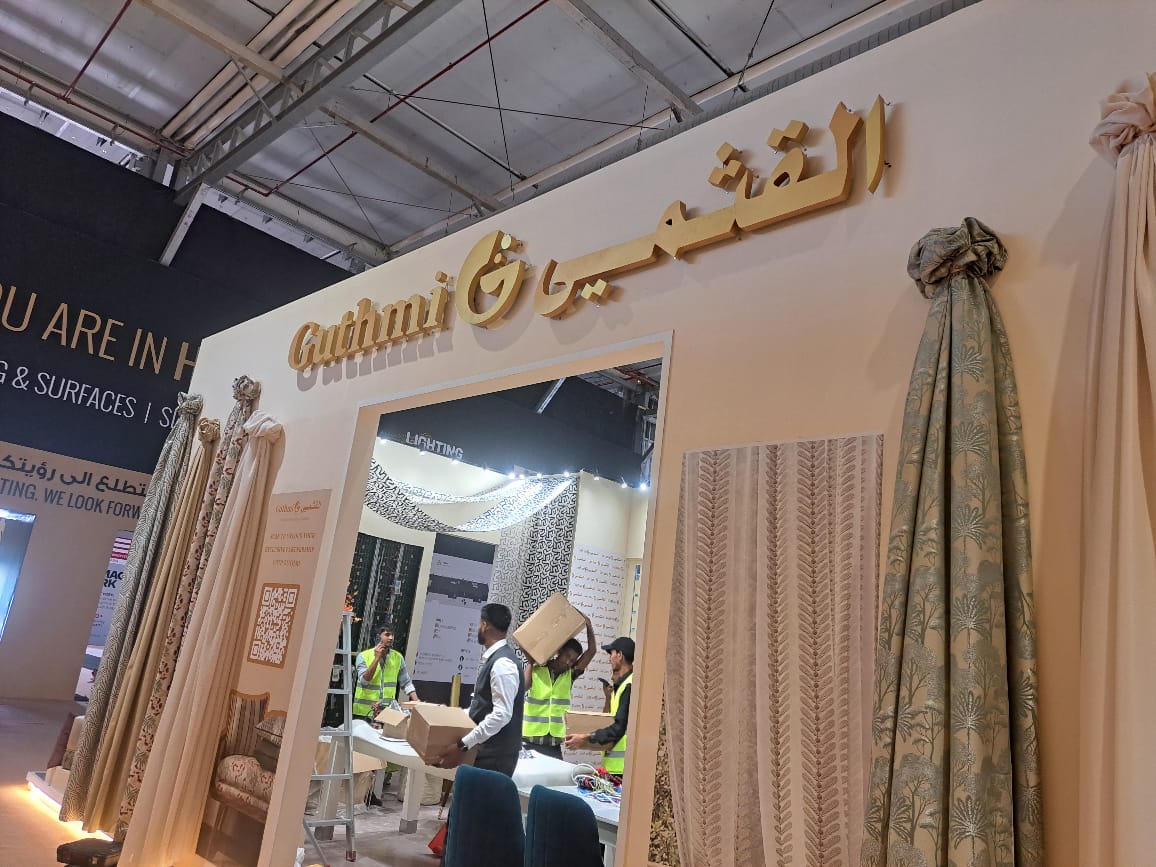 واجهات كلادينج وحروف
