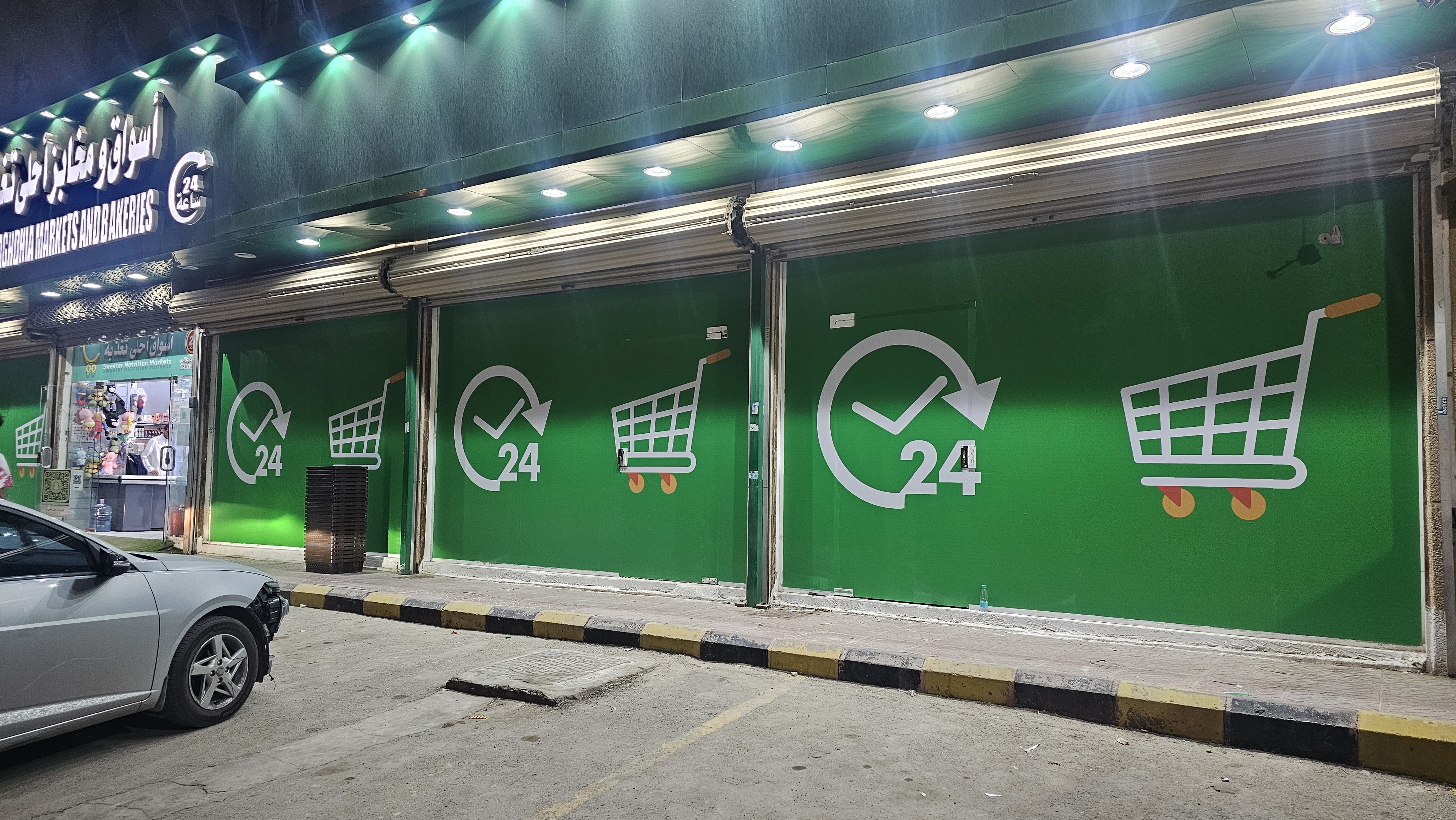 طباعة وتركيب جميع أنواع الاستيكر