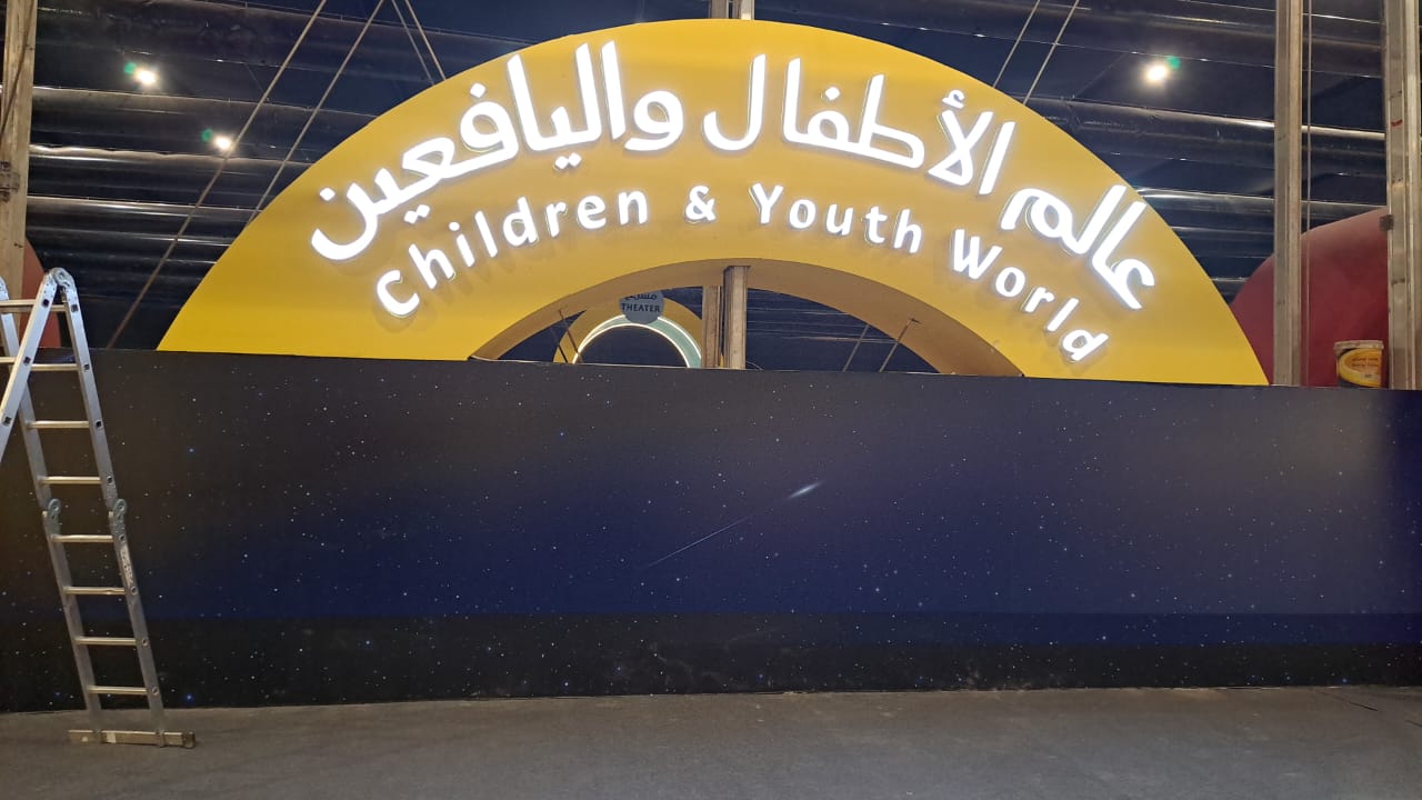 واجهات كلادينج وحروف