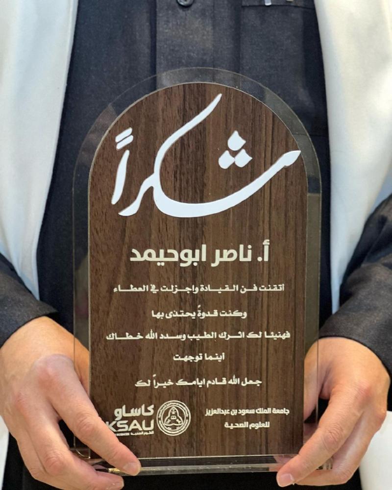 تصميم وتنفيذ دروع خشبية فاخرة