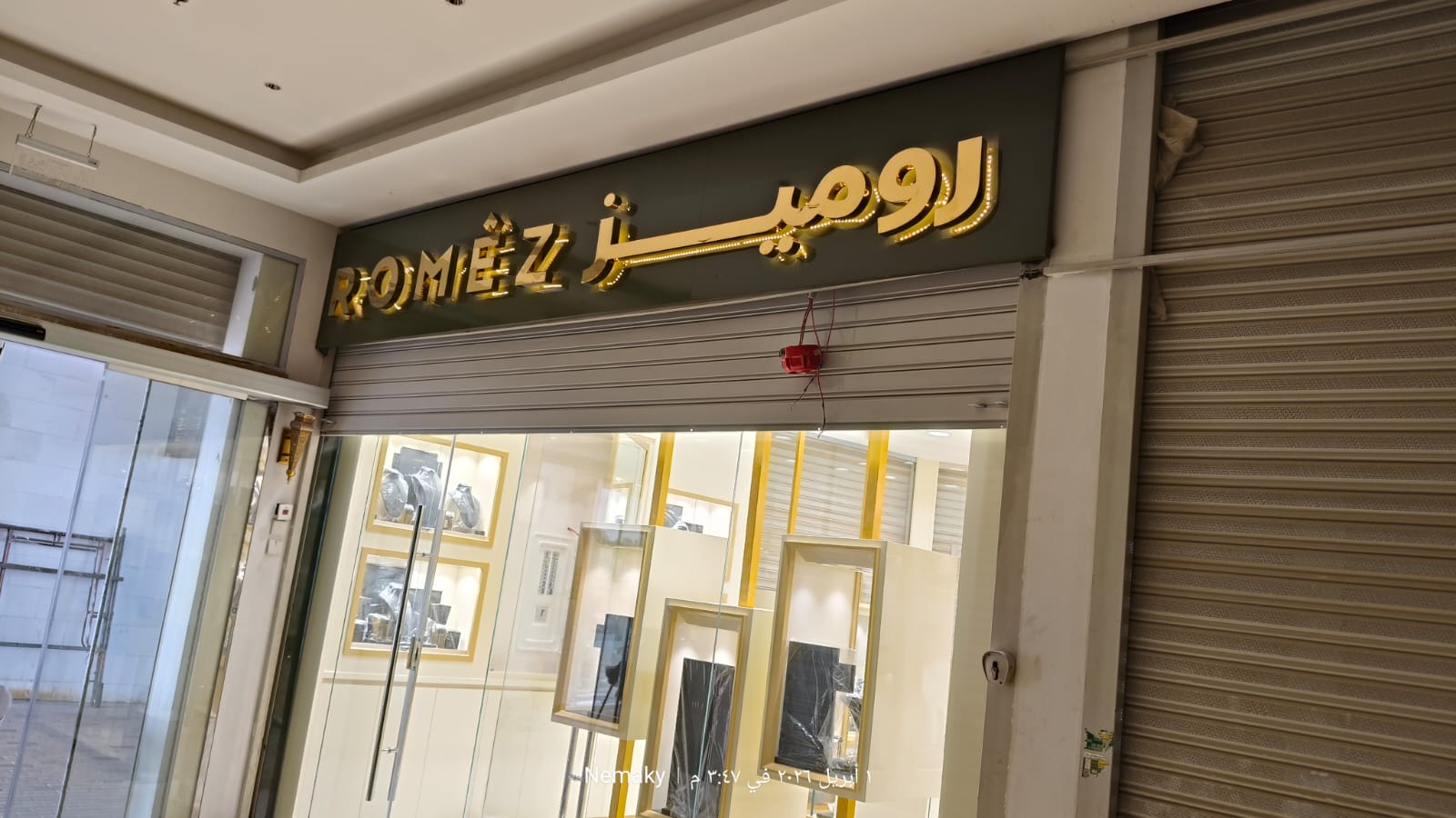 تركيب كلادنج للواجهات وتحسين الواجهات التجاريه والمباني والمولات