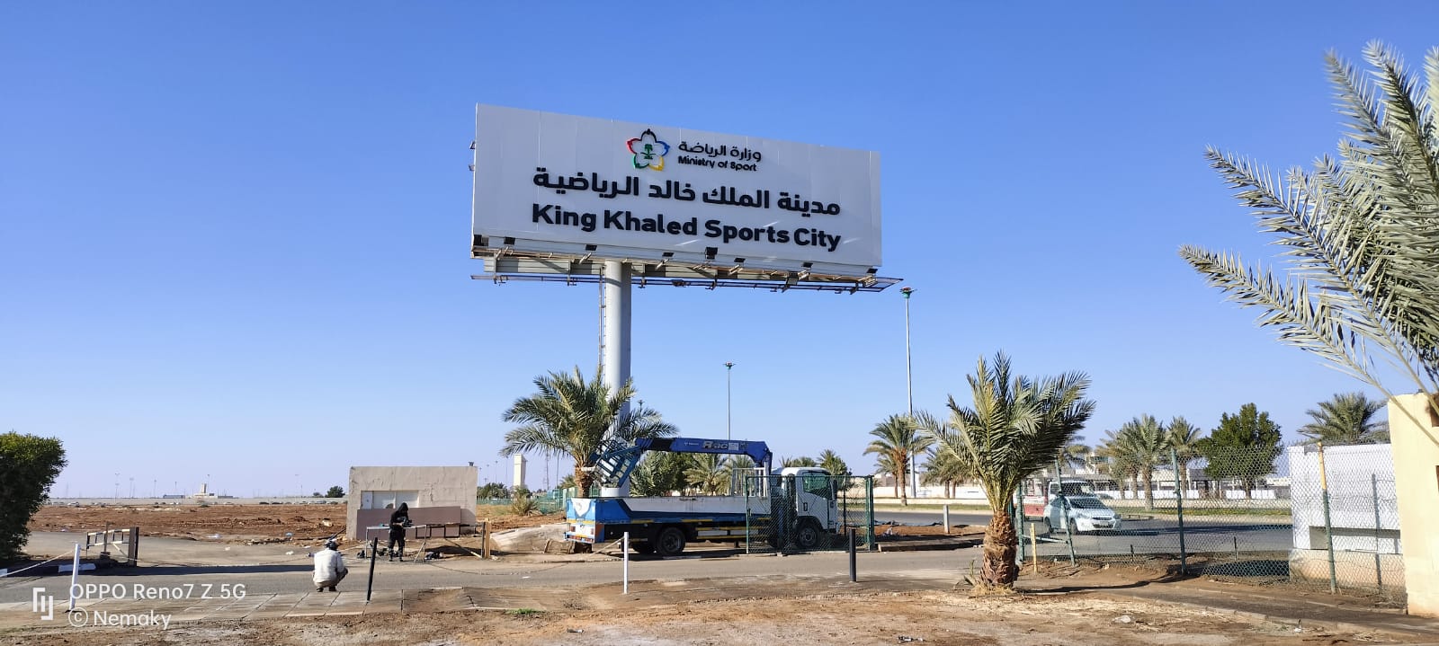 لوحات يونيبول خارجيه